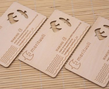 Wooden Business Cards 2